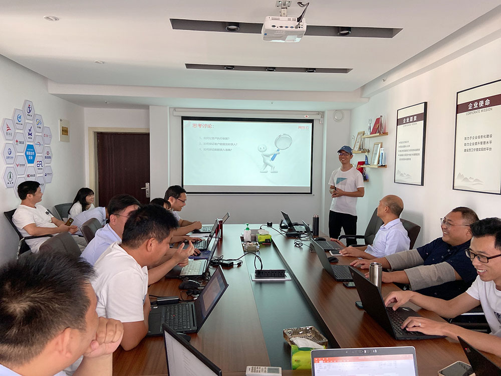 內(nèi)部培訓(xùn)提能